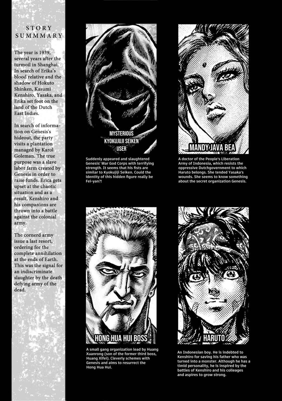 Chapter 16 - Page 4