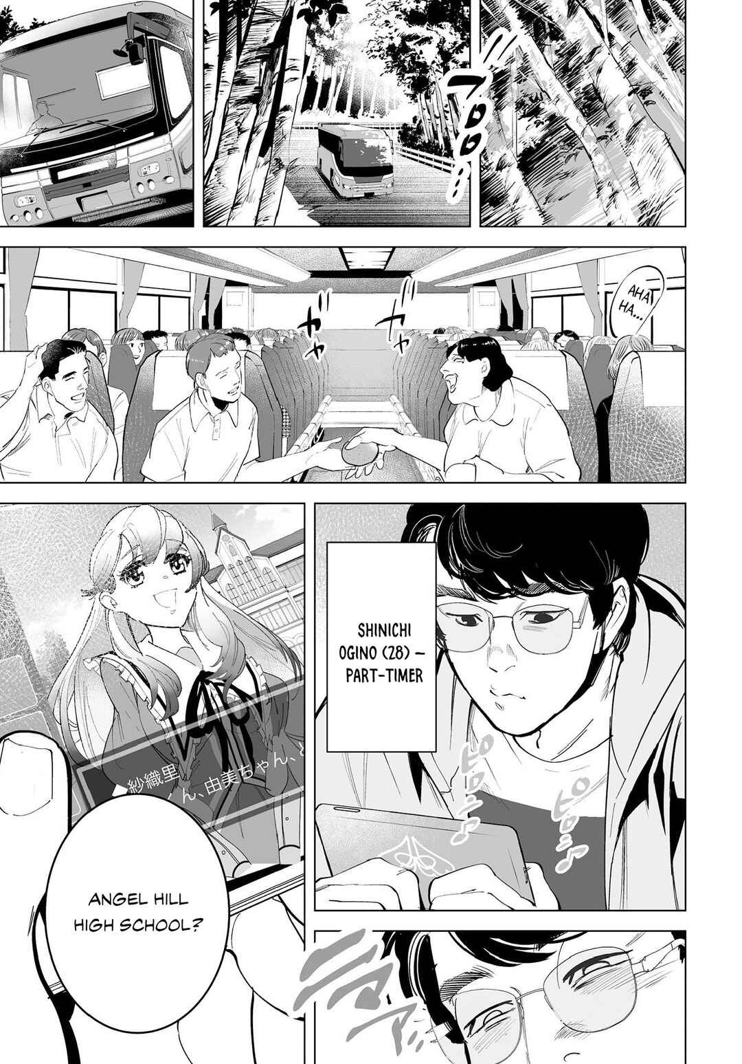 Chapter 4 - Page 2
