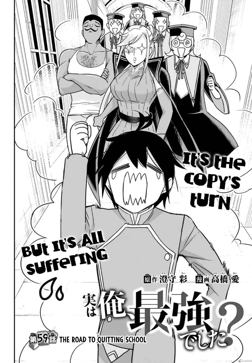 Chapter 59 - Page 2