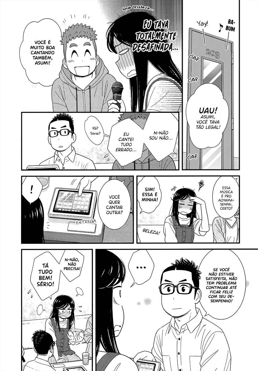 Chapter 48 - Page 3