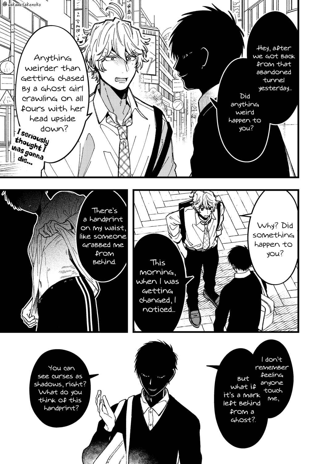 Chapter 6 - Page 3