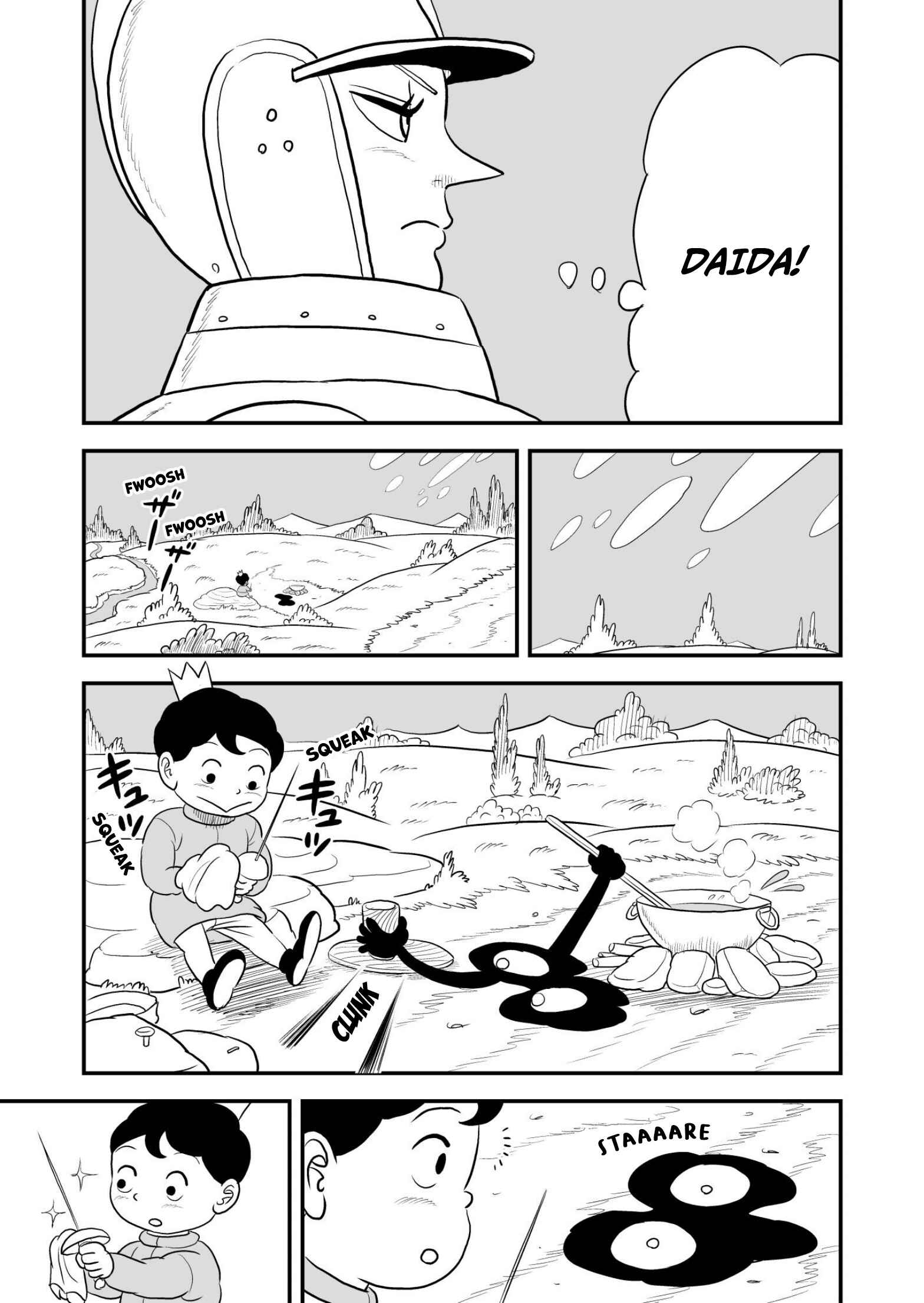 Chapter 69 - Page 3