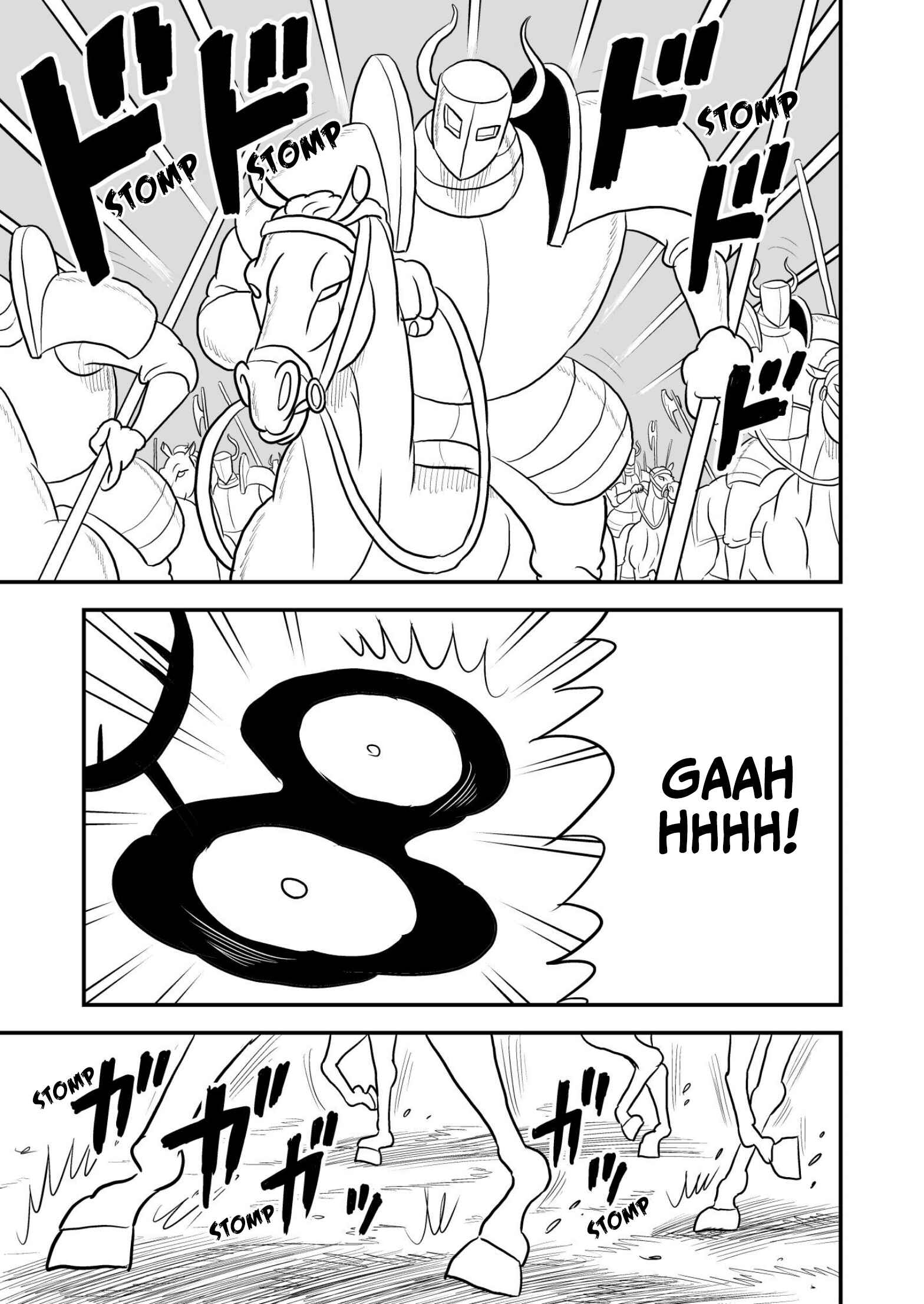 Chapter 69 - Page 7
