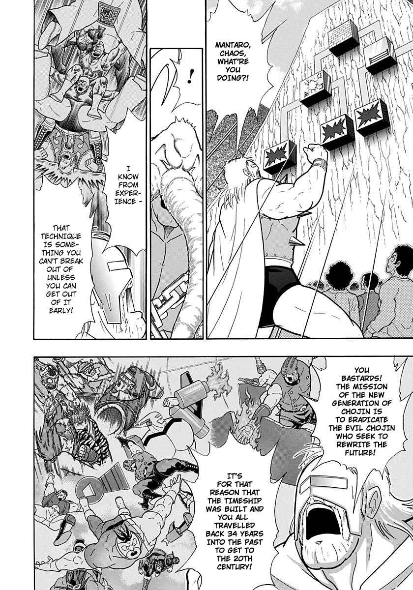 Chapter 217 - Page 2