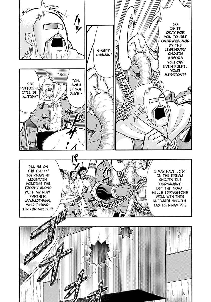 Chapter 217 - Page 3