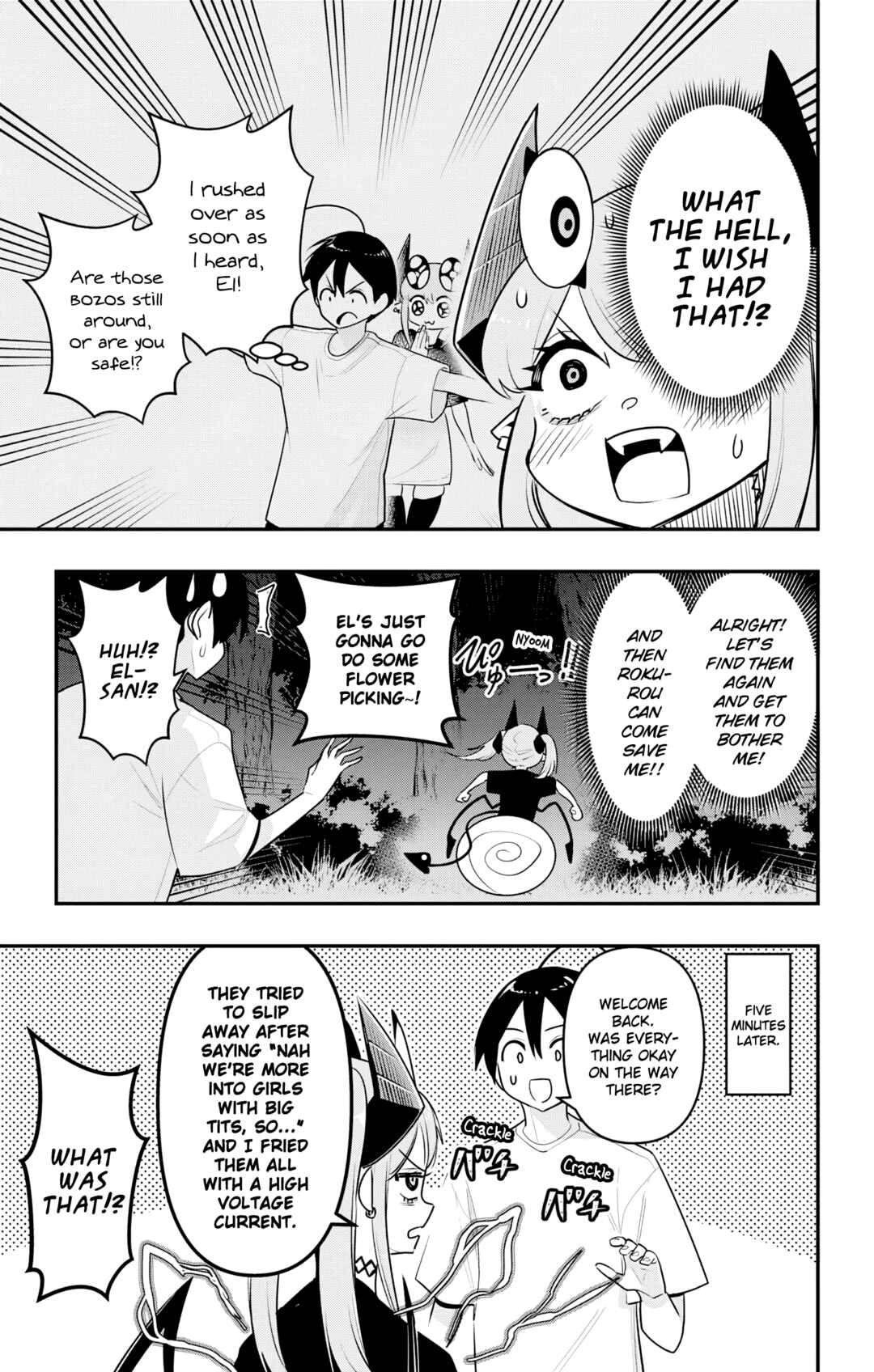 Chapter 48.5 - Page 2