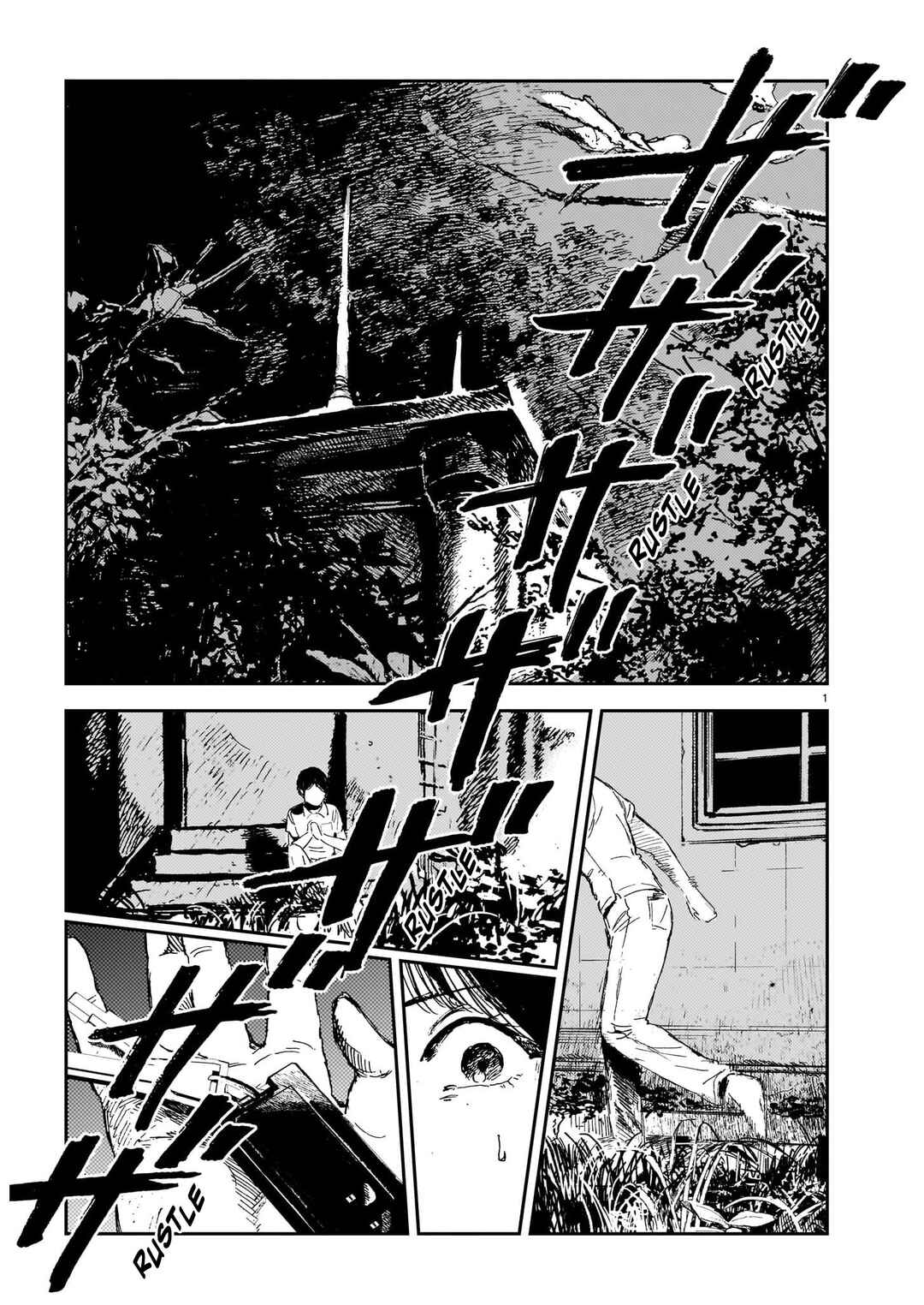 Chapter 13 - Page 1