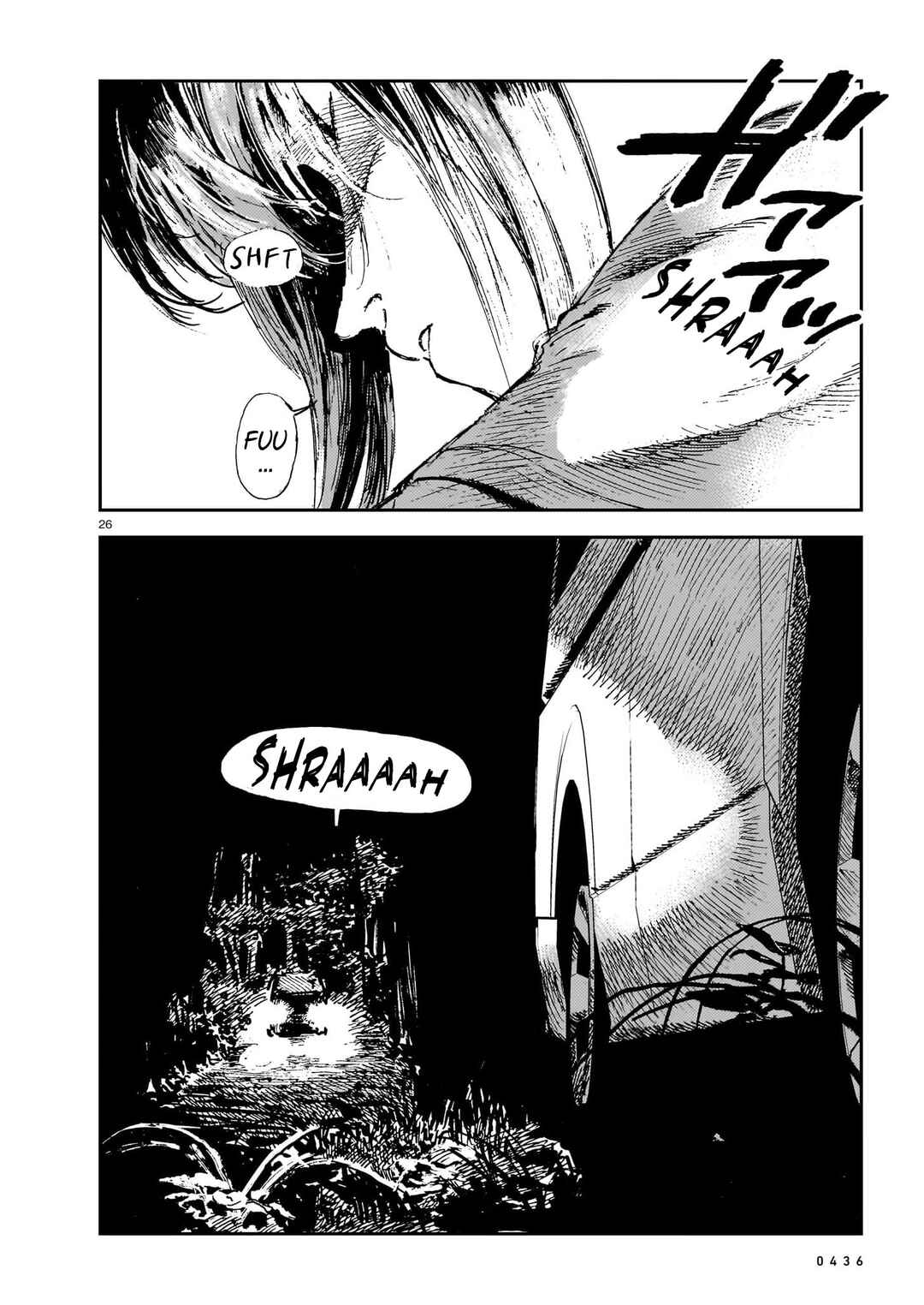 Chapter 13 - Page 26