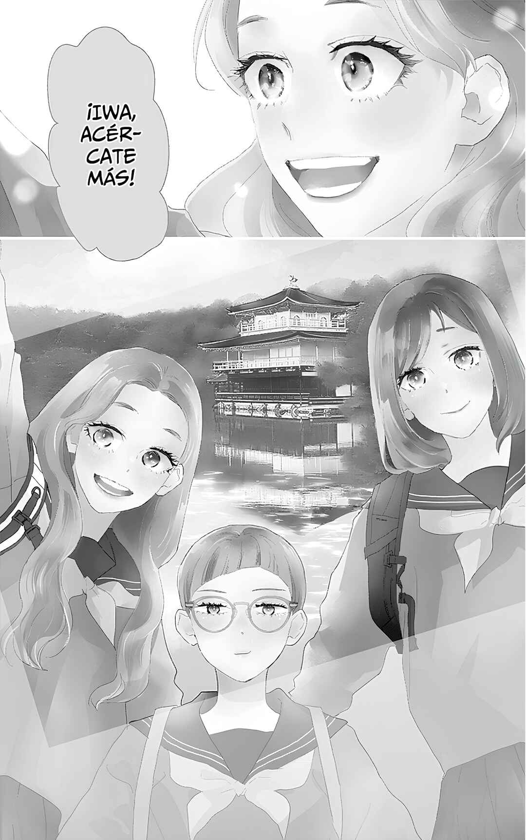 Chapter 51 - Page 2