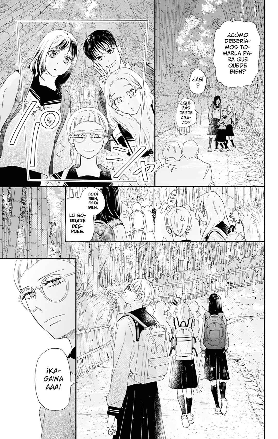 Chapter 51 - Page 20