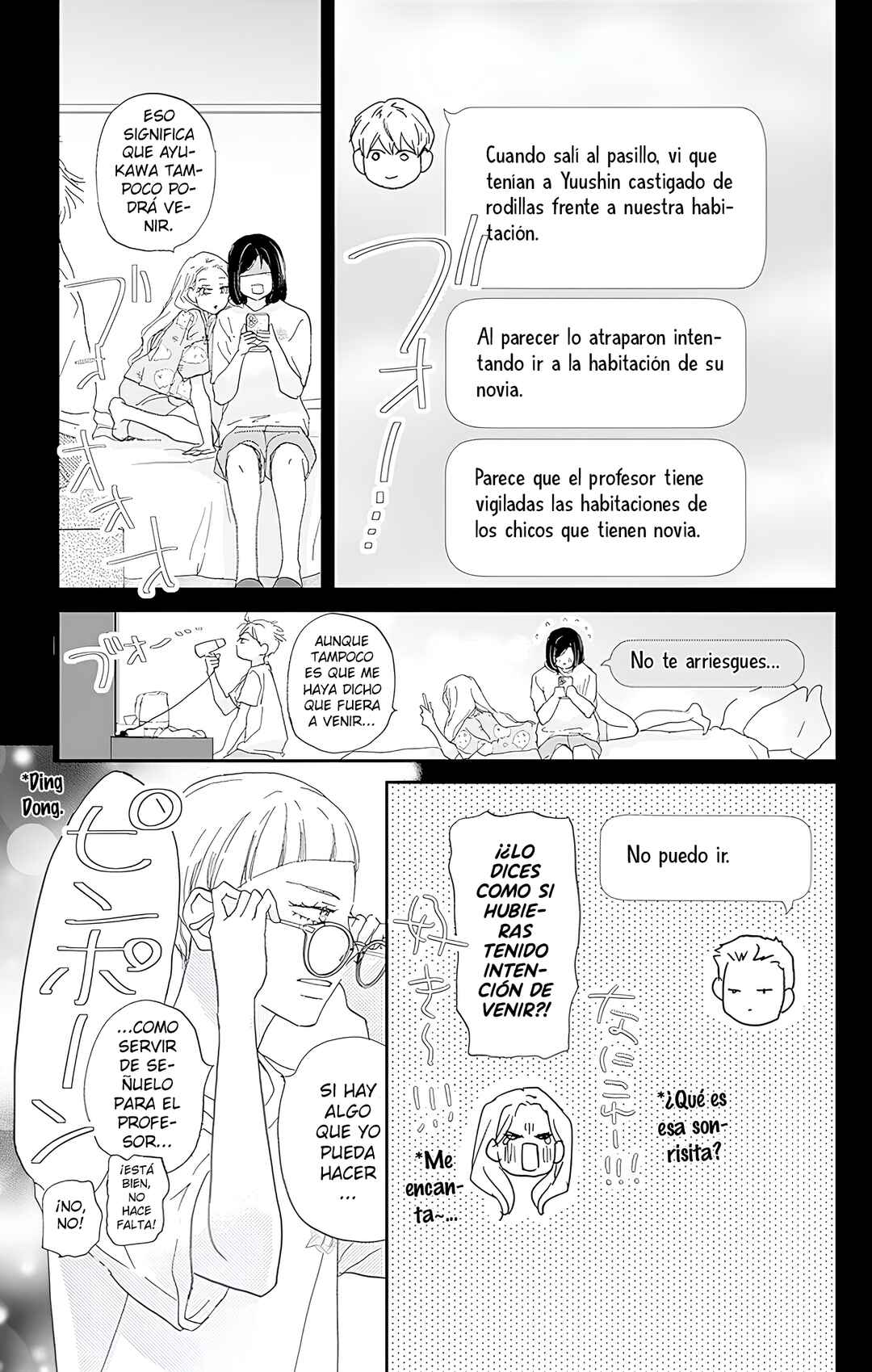 Chapter 51 - Page 32