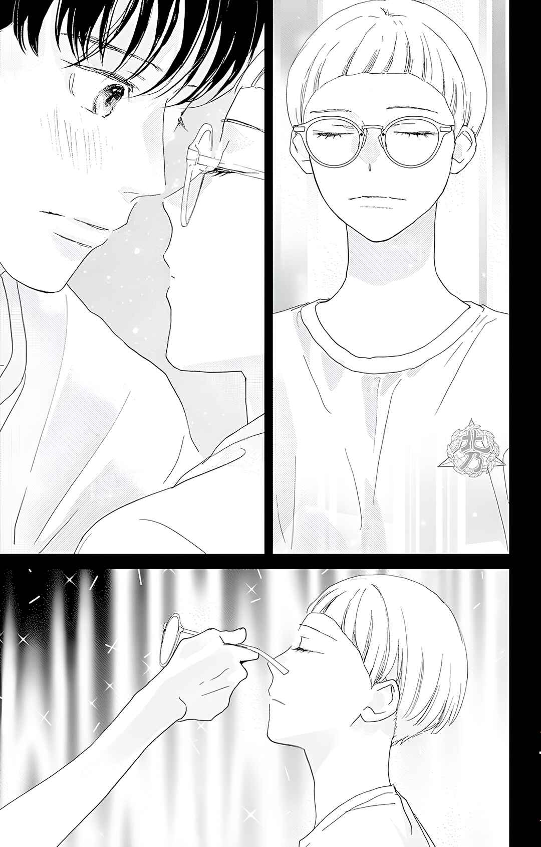 Chapter 51 - Page 44