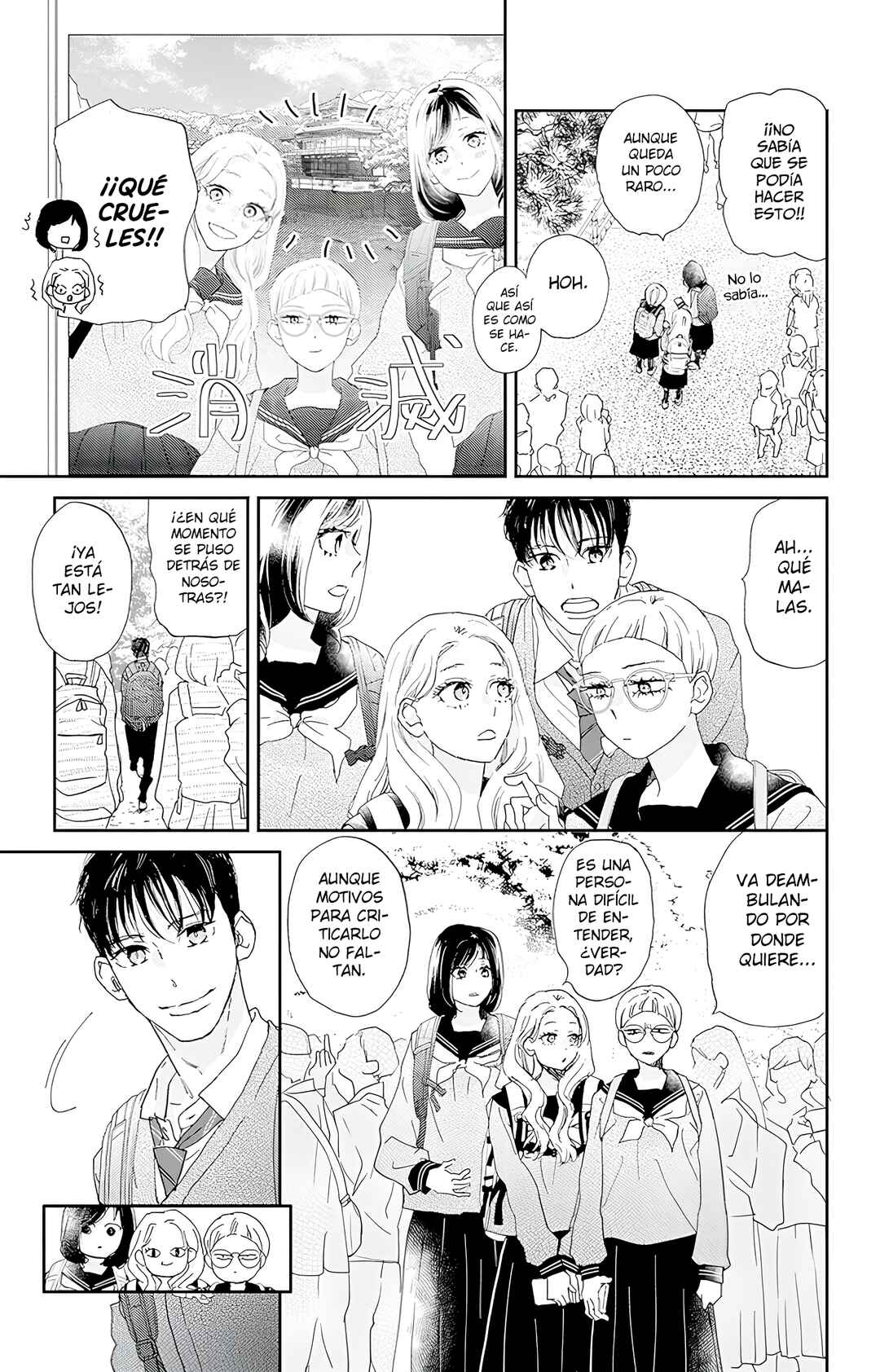 Chapter 51 - Page 6