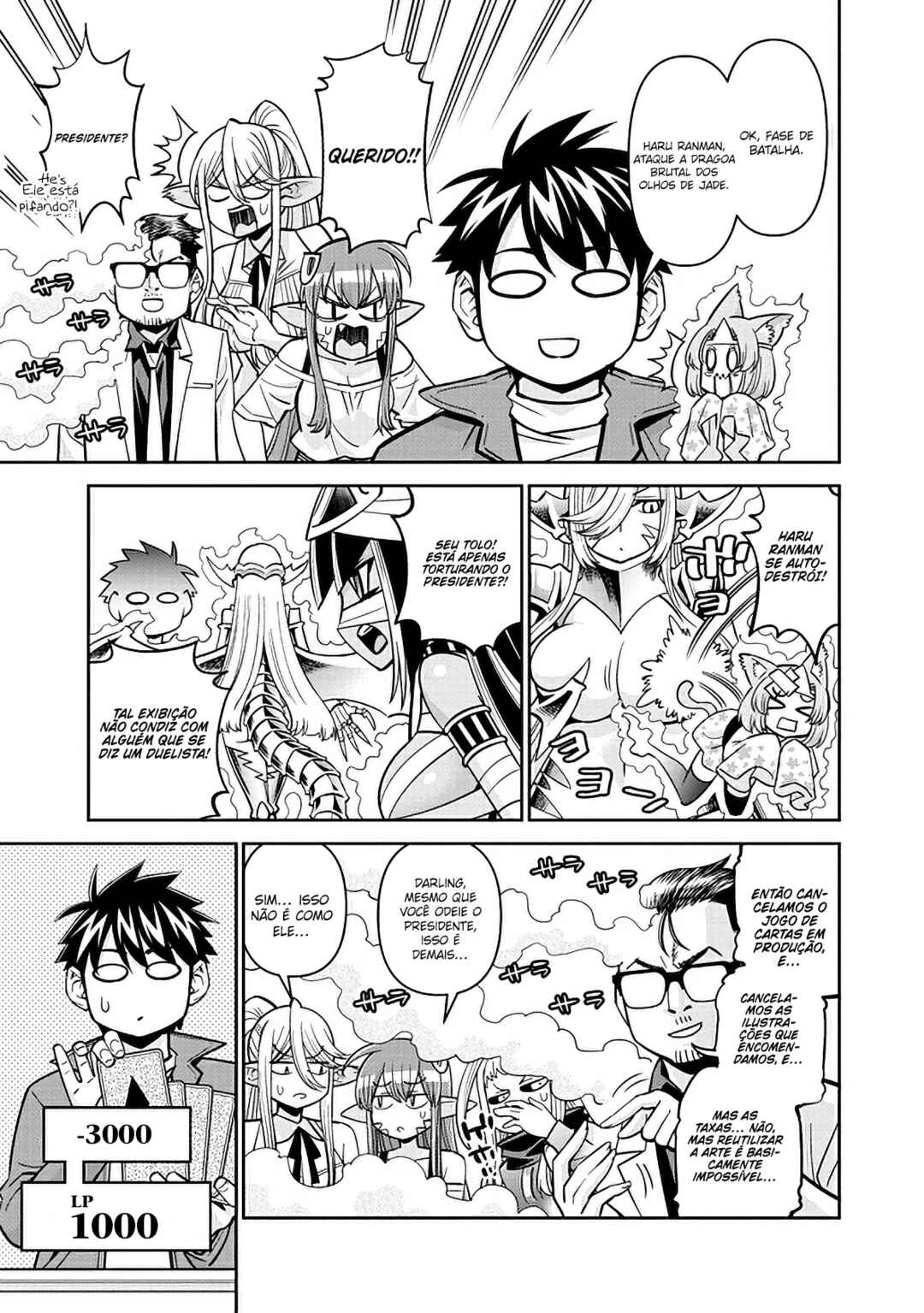 Chapter 82 - Page 20