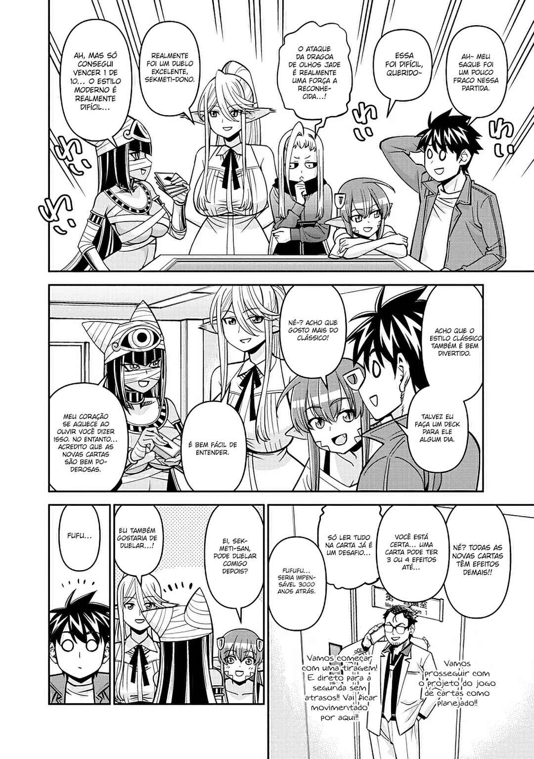 Chapter 82 - Page 25