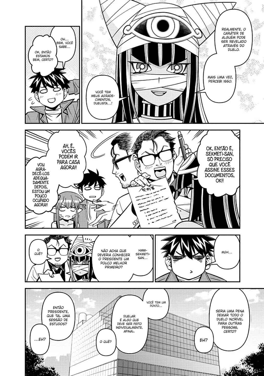 Chapter 82 - Page 26
