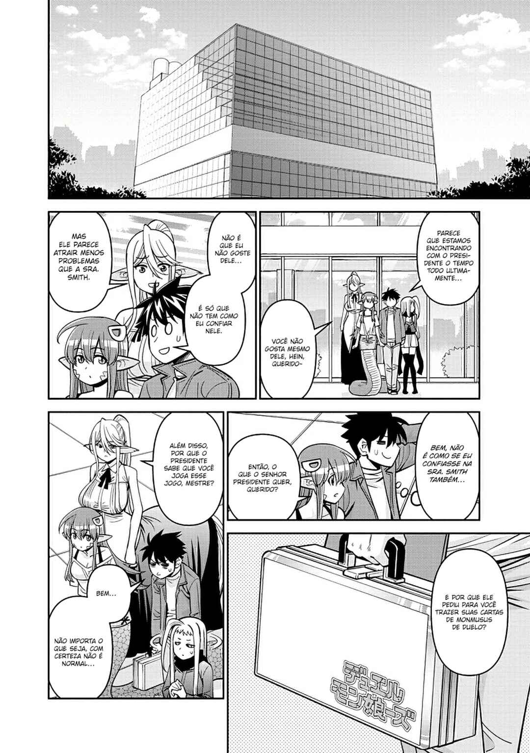 Chapter 82 - Page 7
