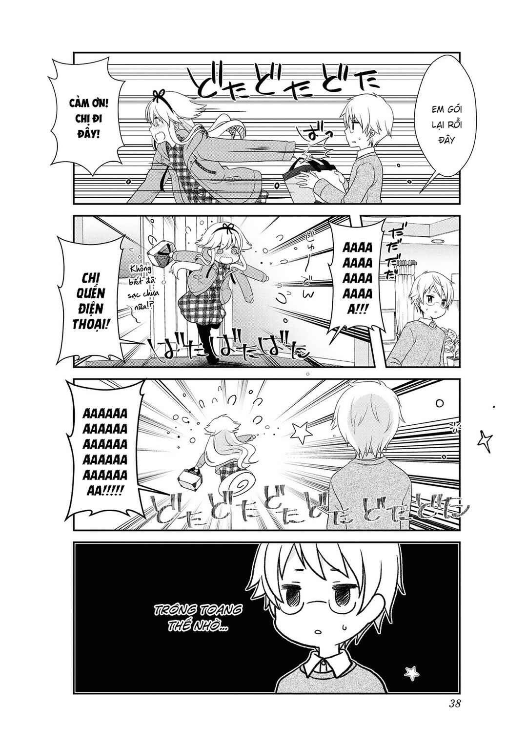 Chapter 140 - Page 12