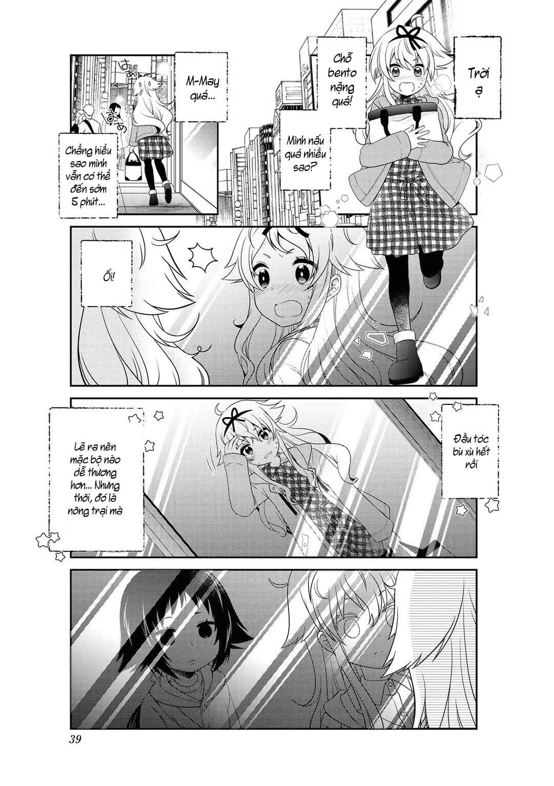 Chapter 140 - Page 13