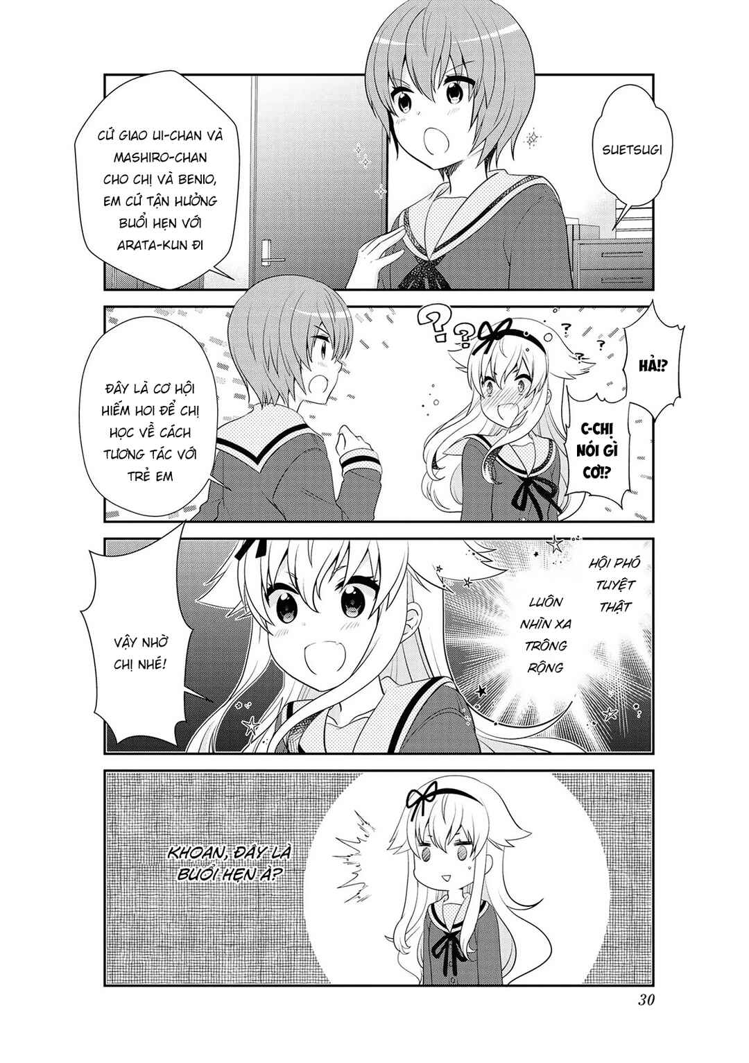 Chapter 140 - Page 4