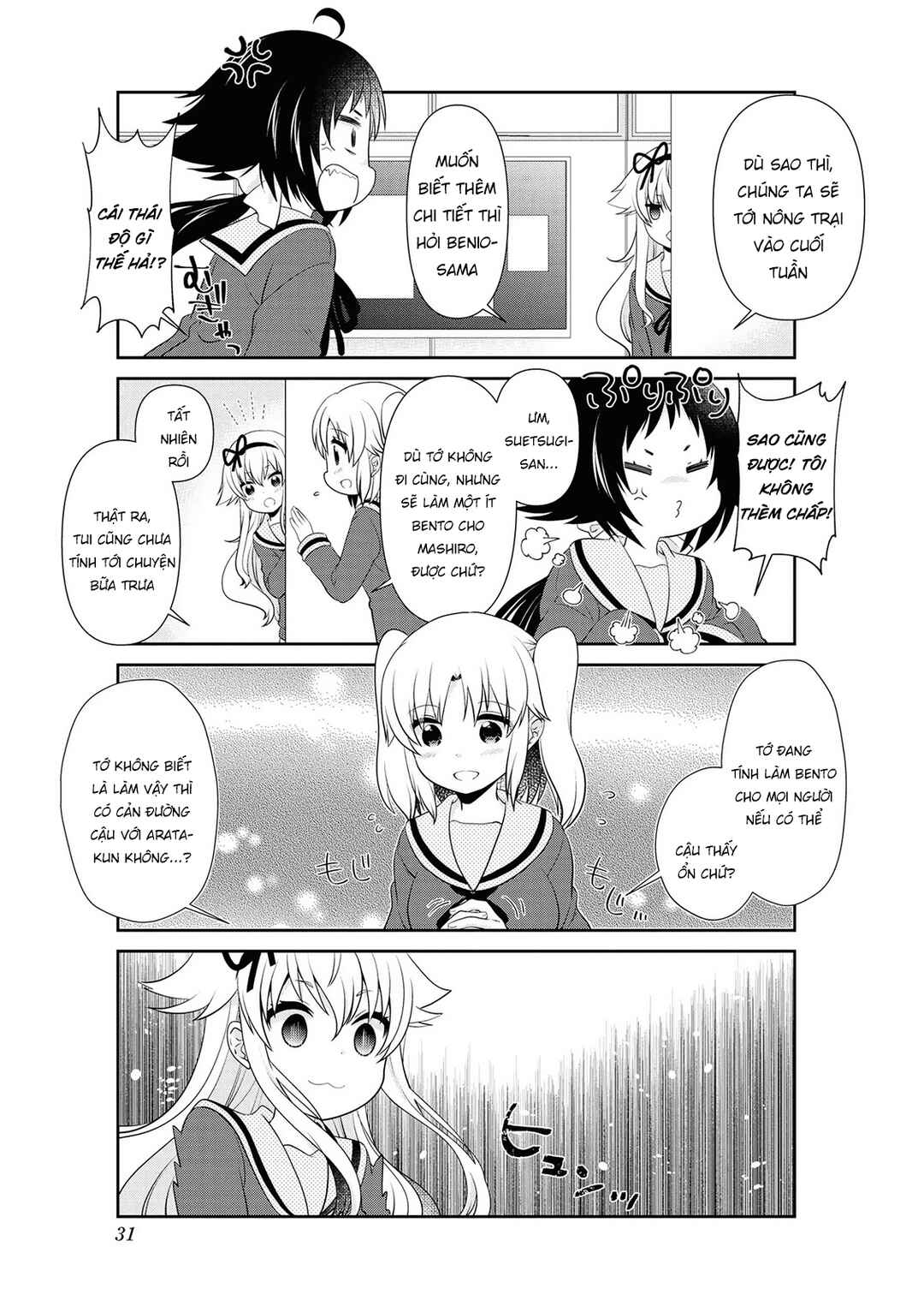 Chapter 140 - Page 5
