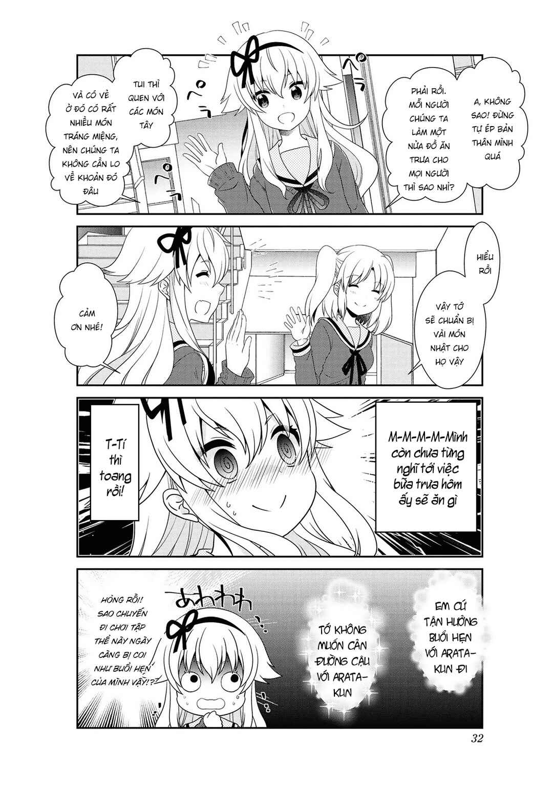 Chapter 140 - Page 6
