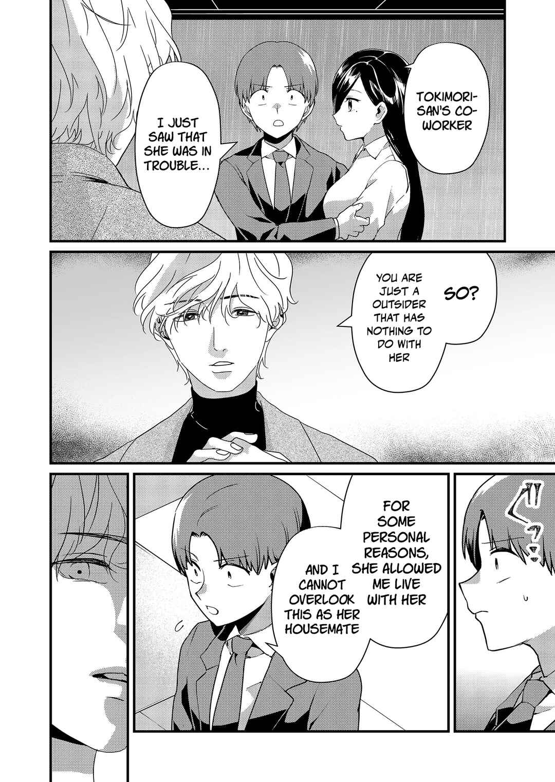Chapter 15 - Page 3