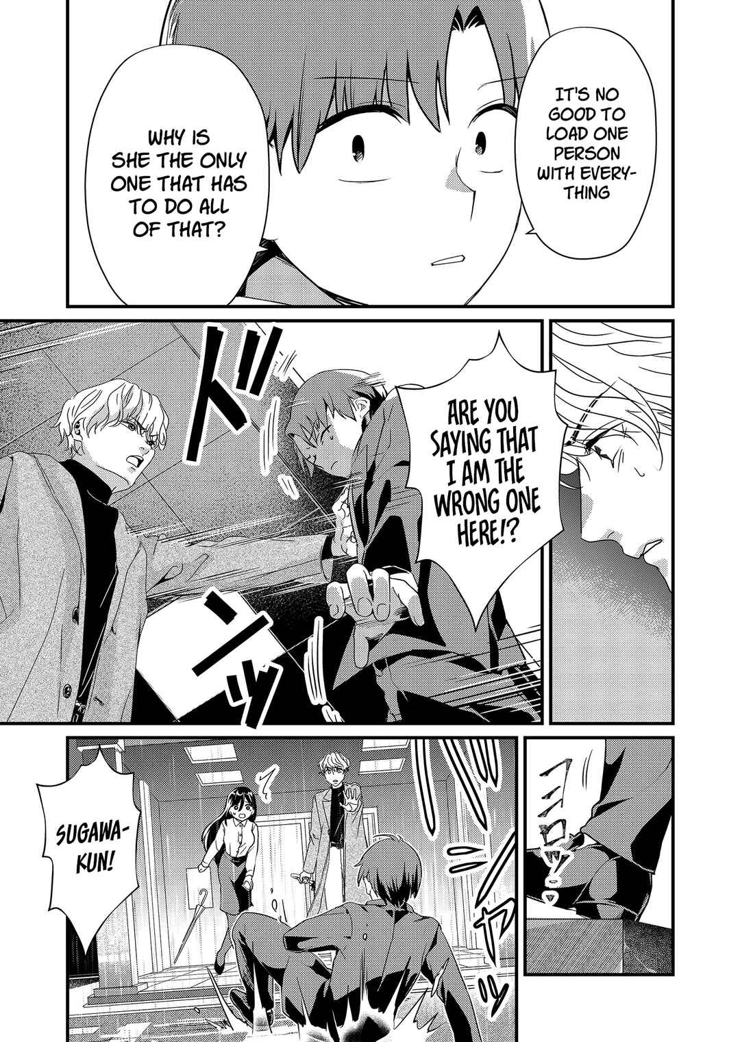 Chapter 15 - Page 8