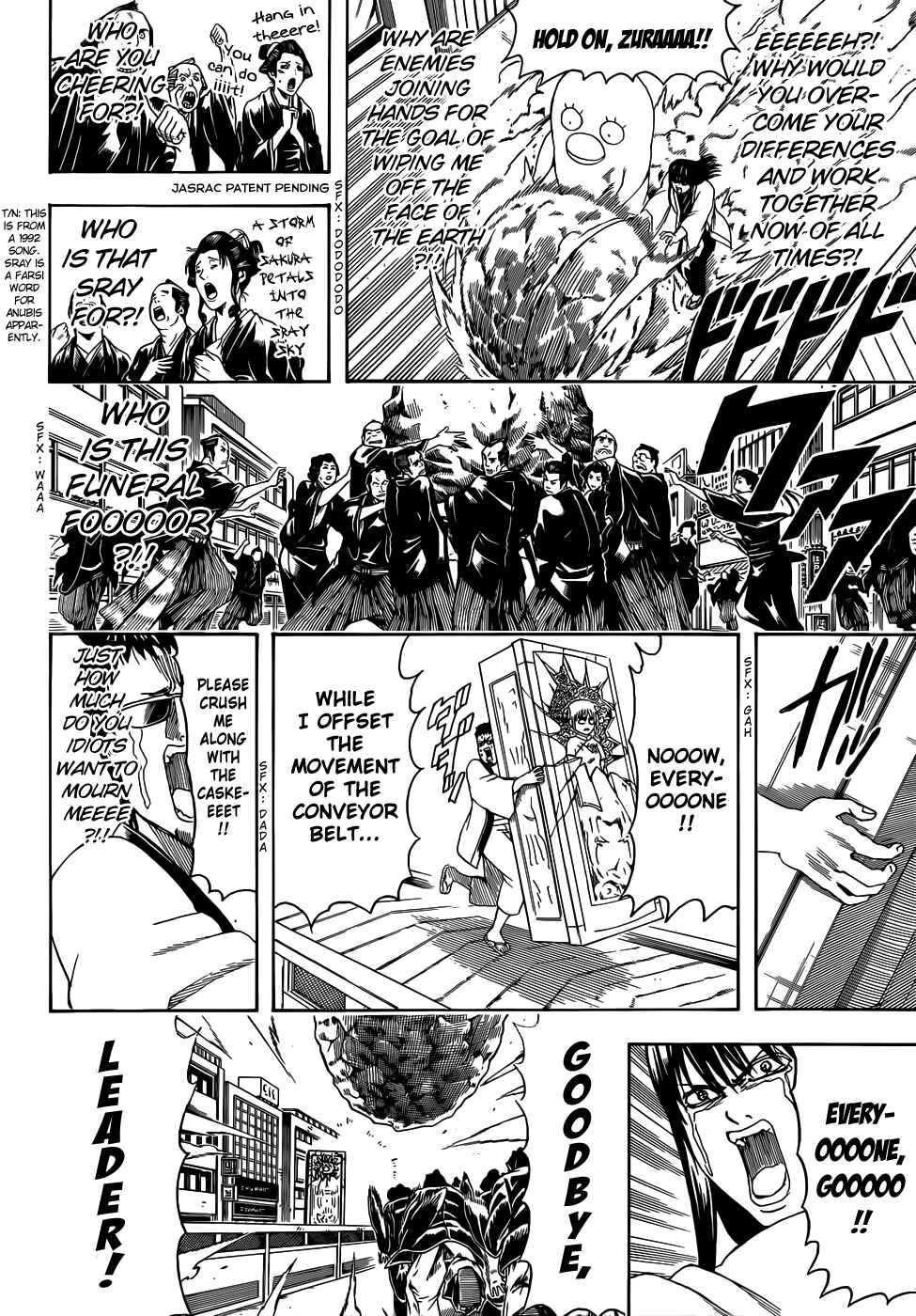 Chapter 459 - Page 12