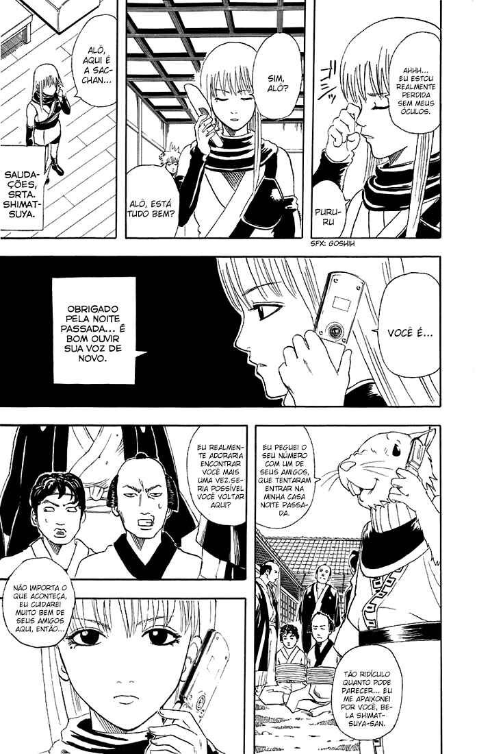 Chapter 40 - Page 12