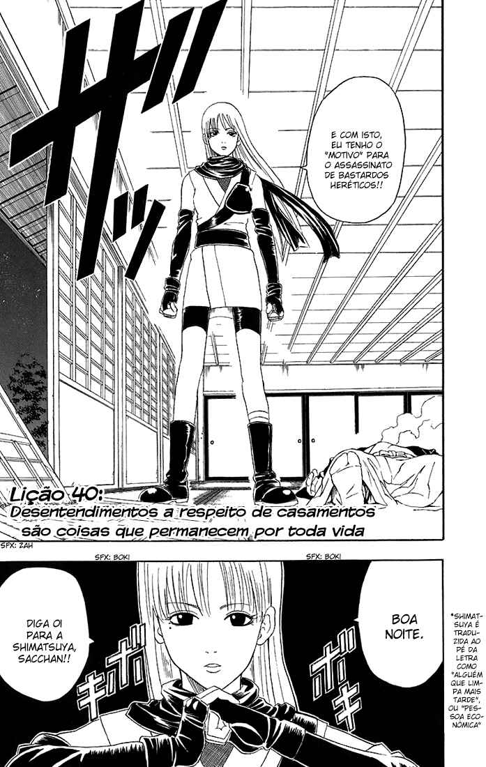Chapter 40 - Page 4