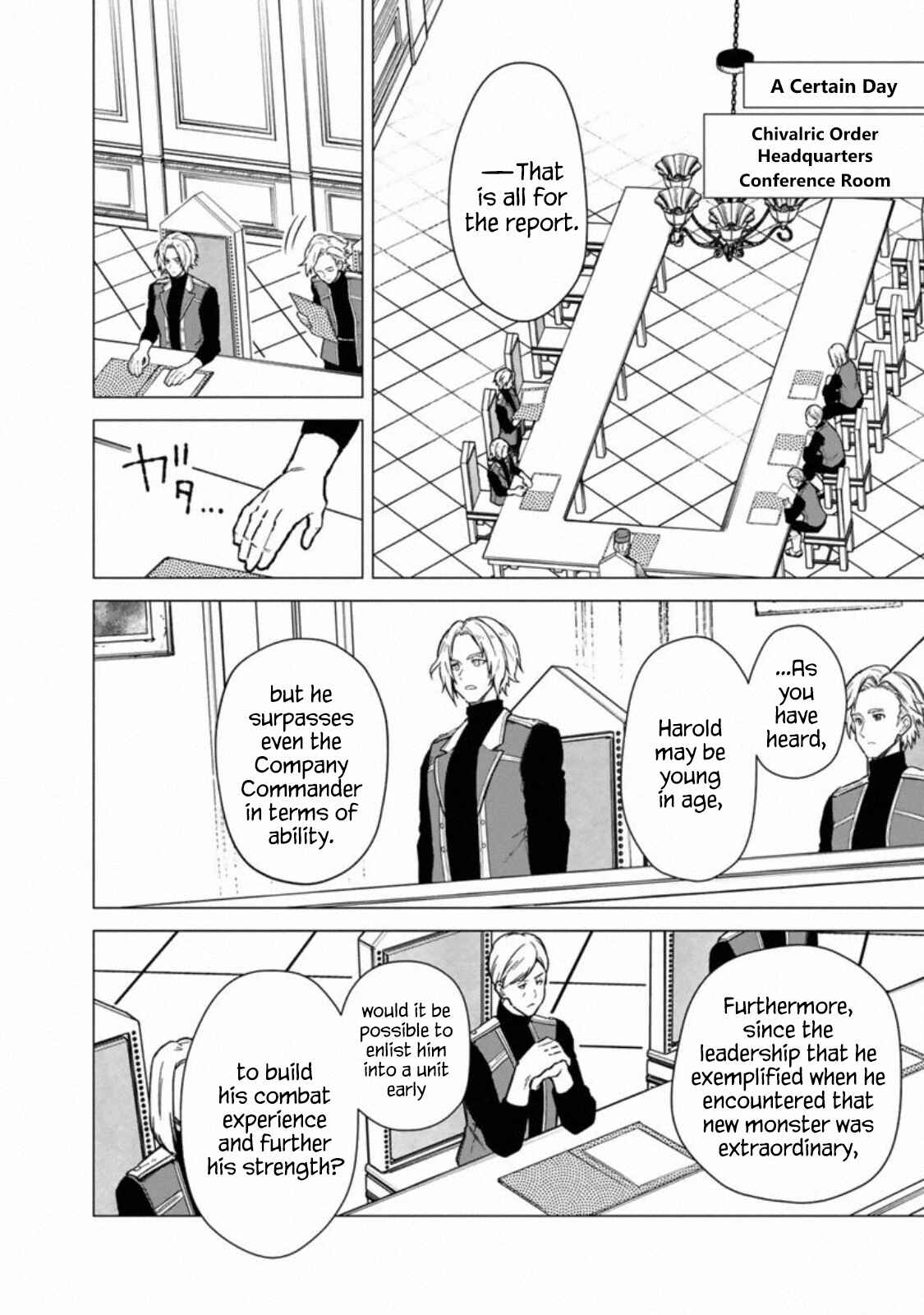 Chapter 39 - Page 3