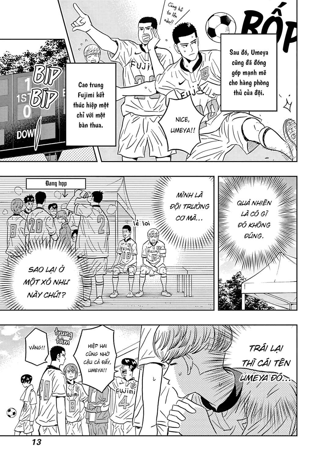 Chapter 50 - Page 15