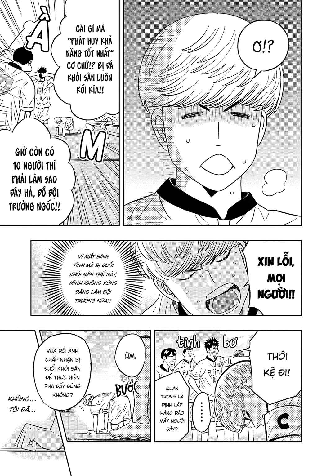 Chapter 50 - Page 21