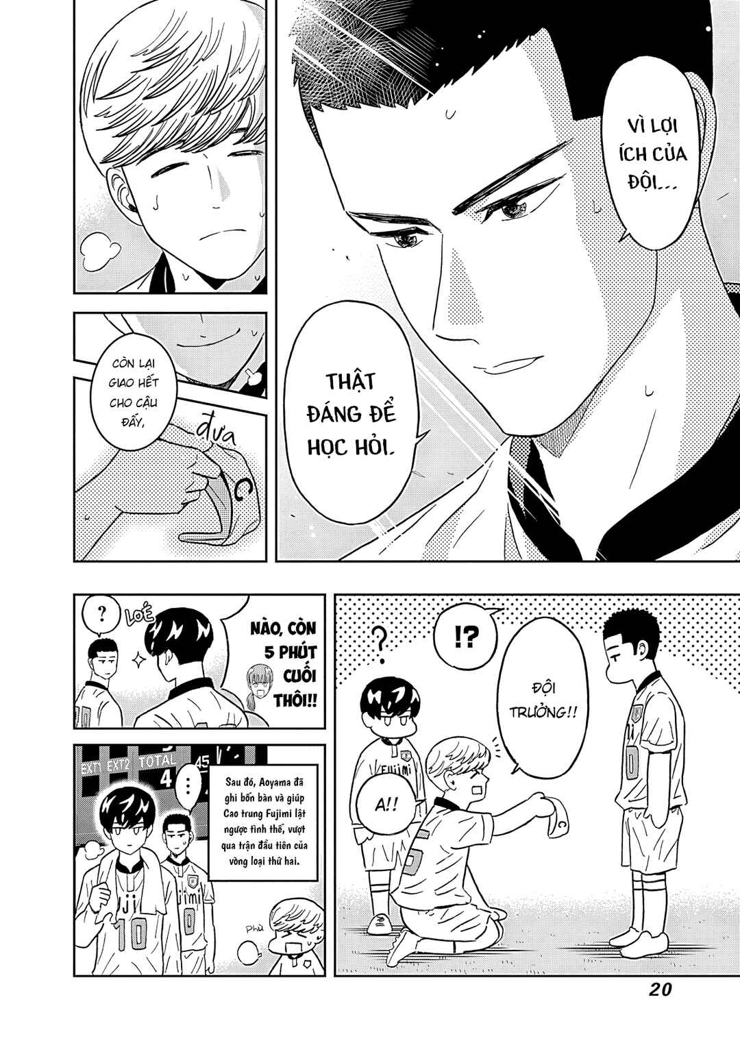 Chapter 50 - Page 22