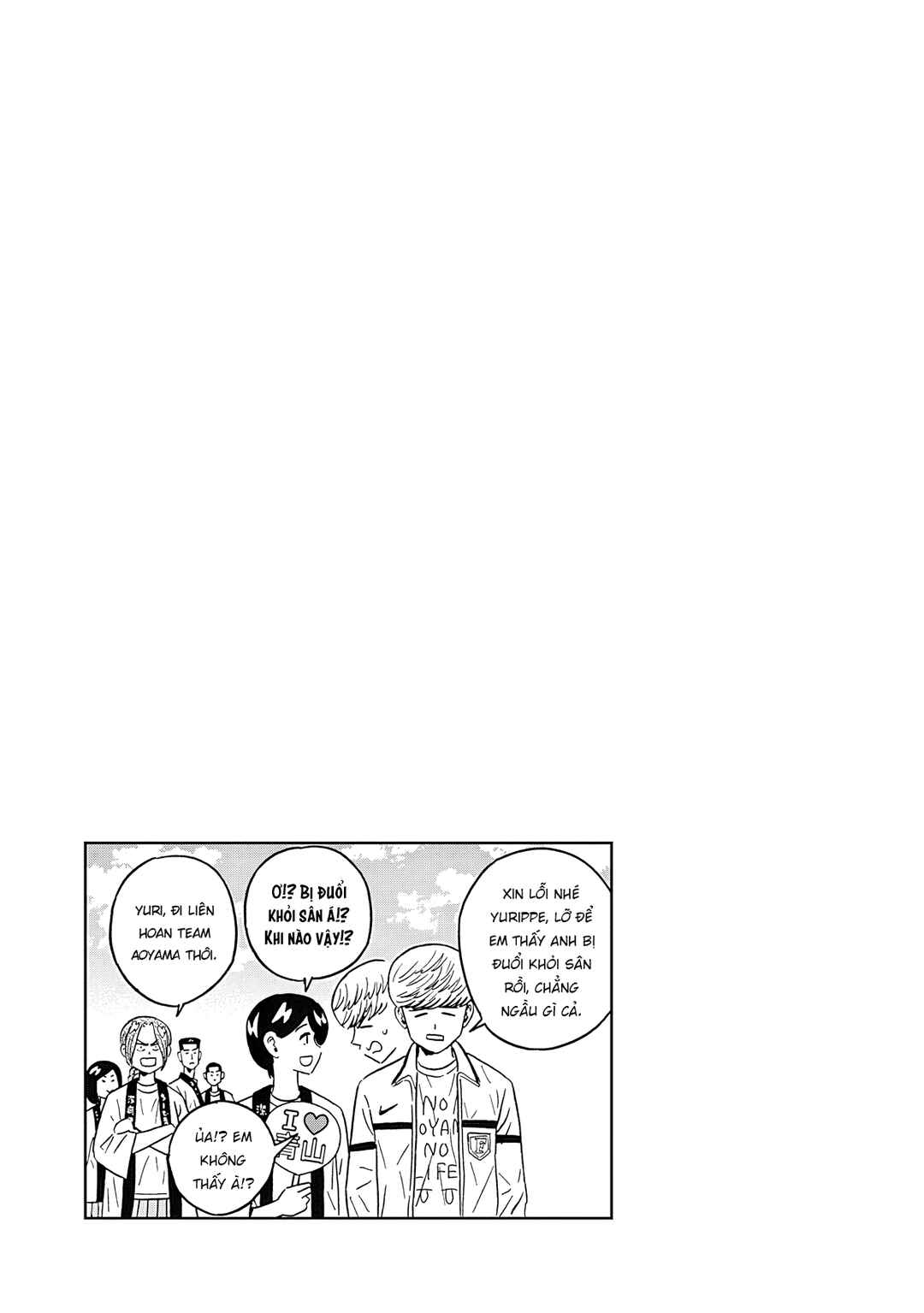 Chapter 50 - Page 23