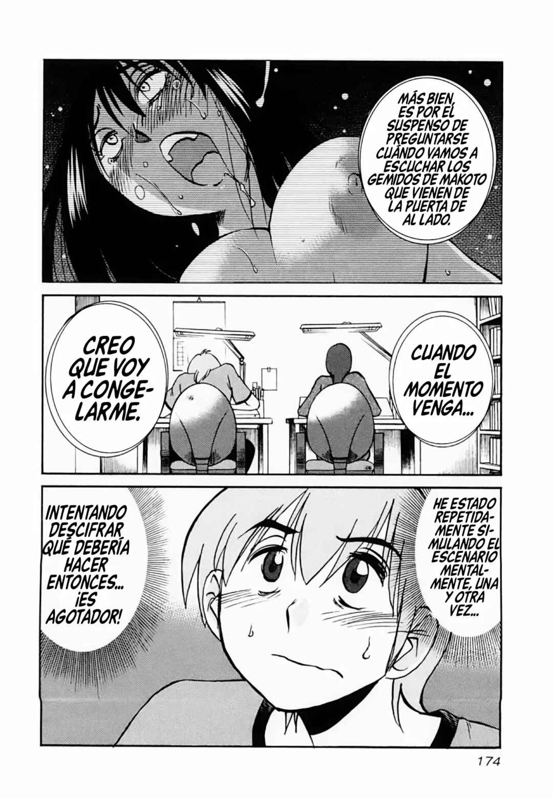 Chapter 7 - Page 17