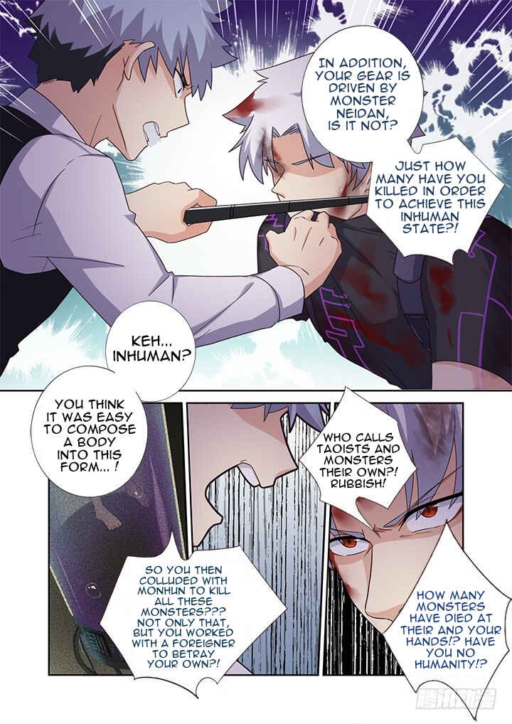 Chapter 438 - Page 5