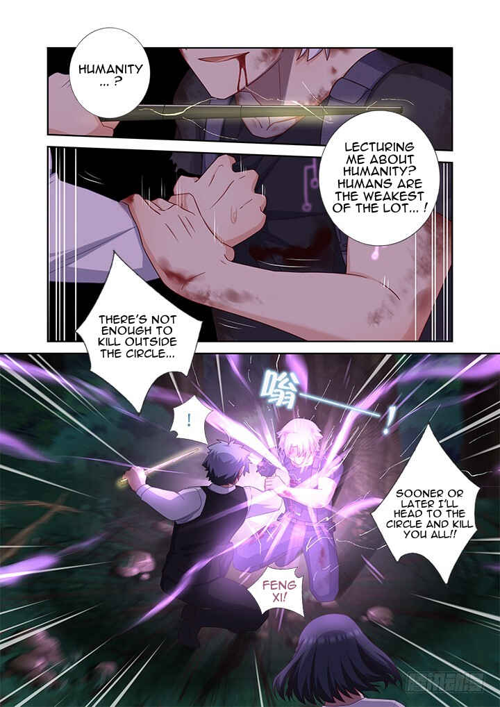 Chapter 438 - Page 6