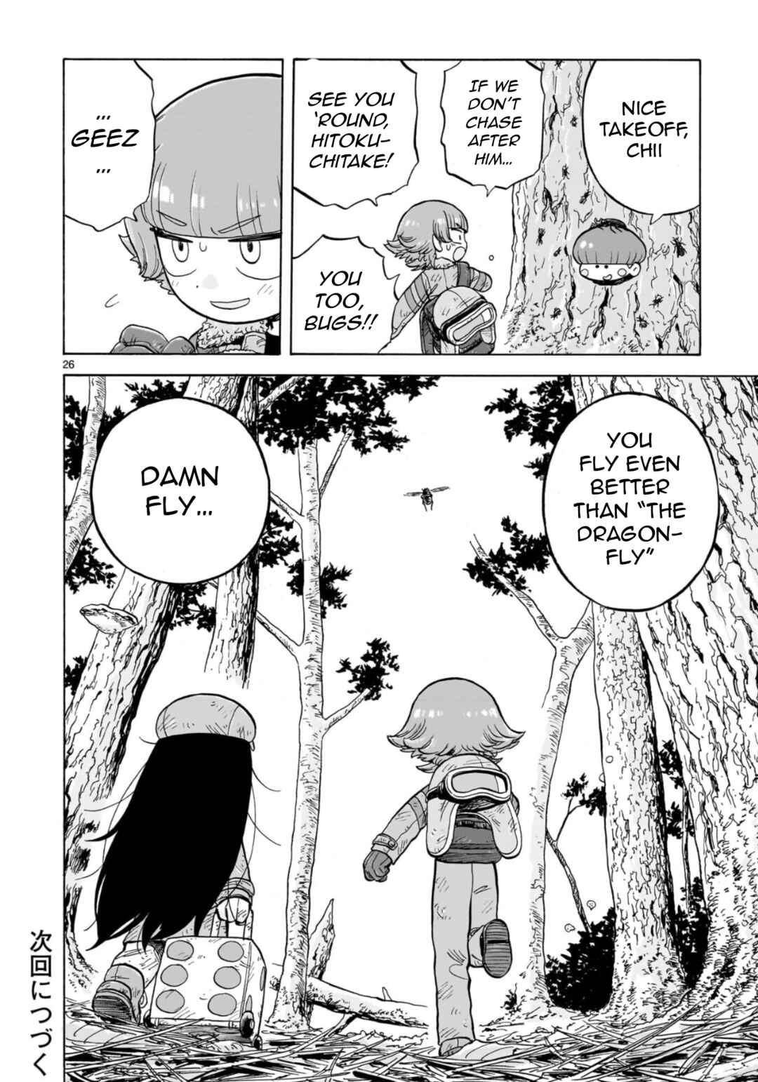 Chapter 33 - Page 26