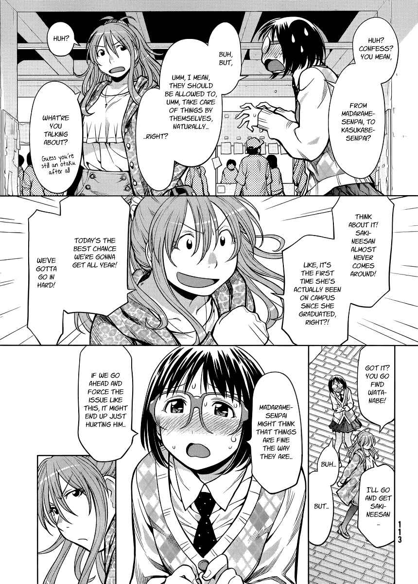 Chapter 79 - Page 19