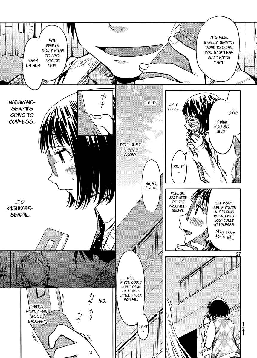Chapter 79 - Page 27