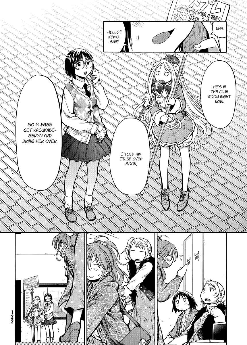 Chapter 79 - Page 28