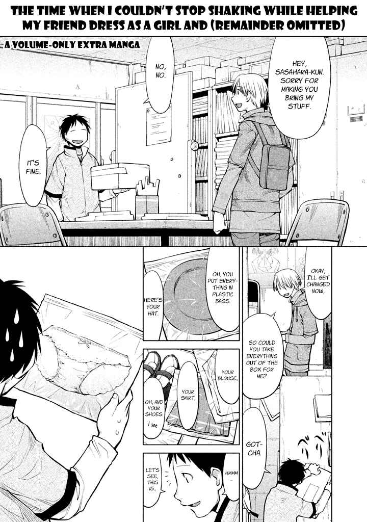 Chapter 79 - Page 35