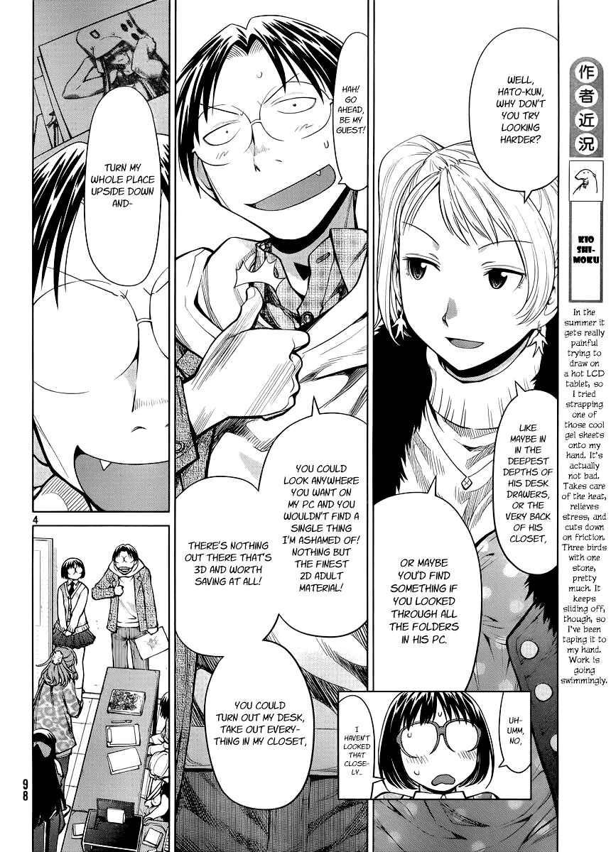 Chapter 79 - Page 4