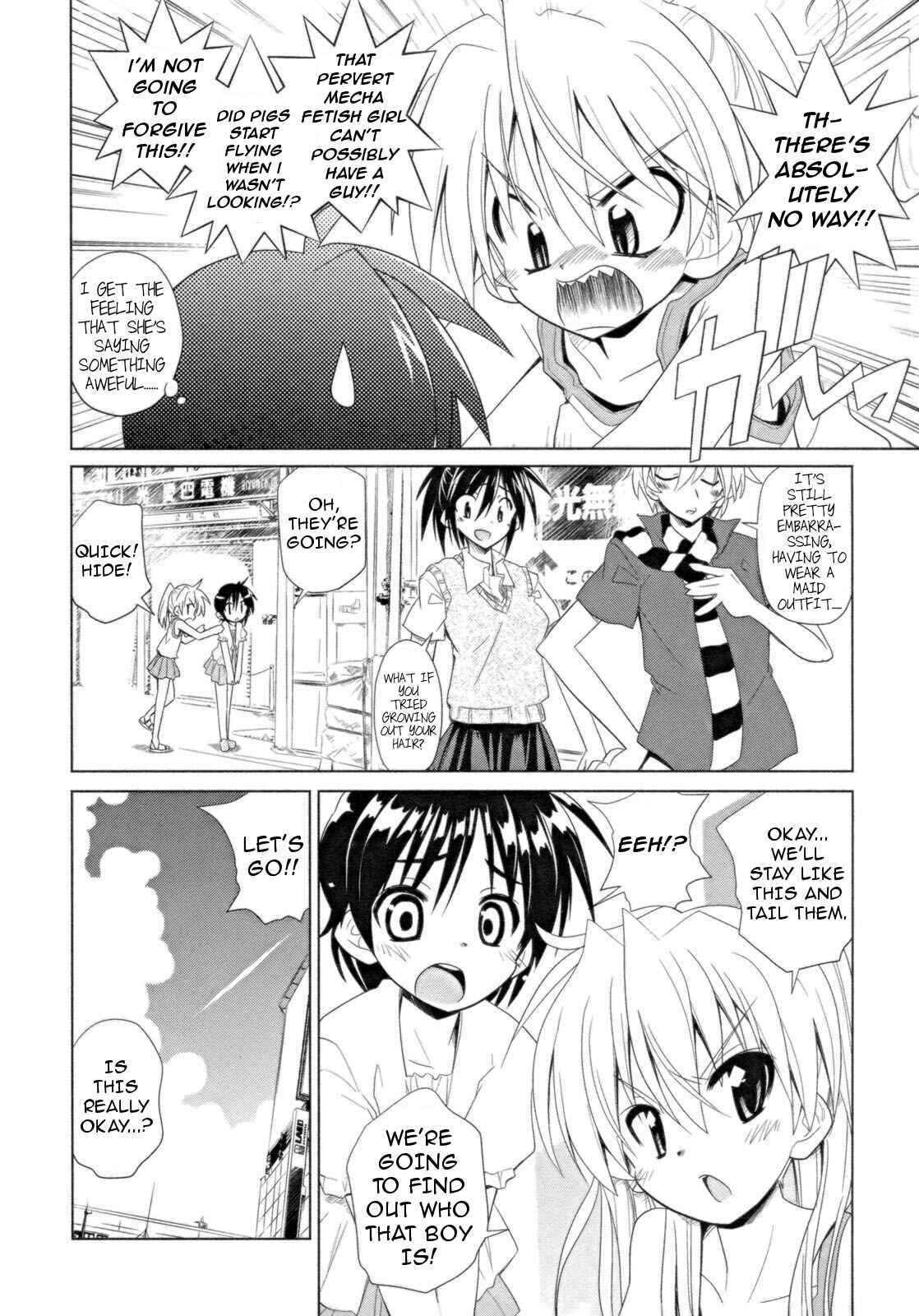 Chapter 15 - Page 4