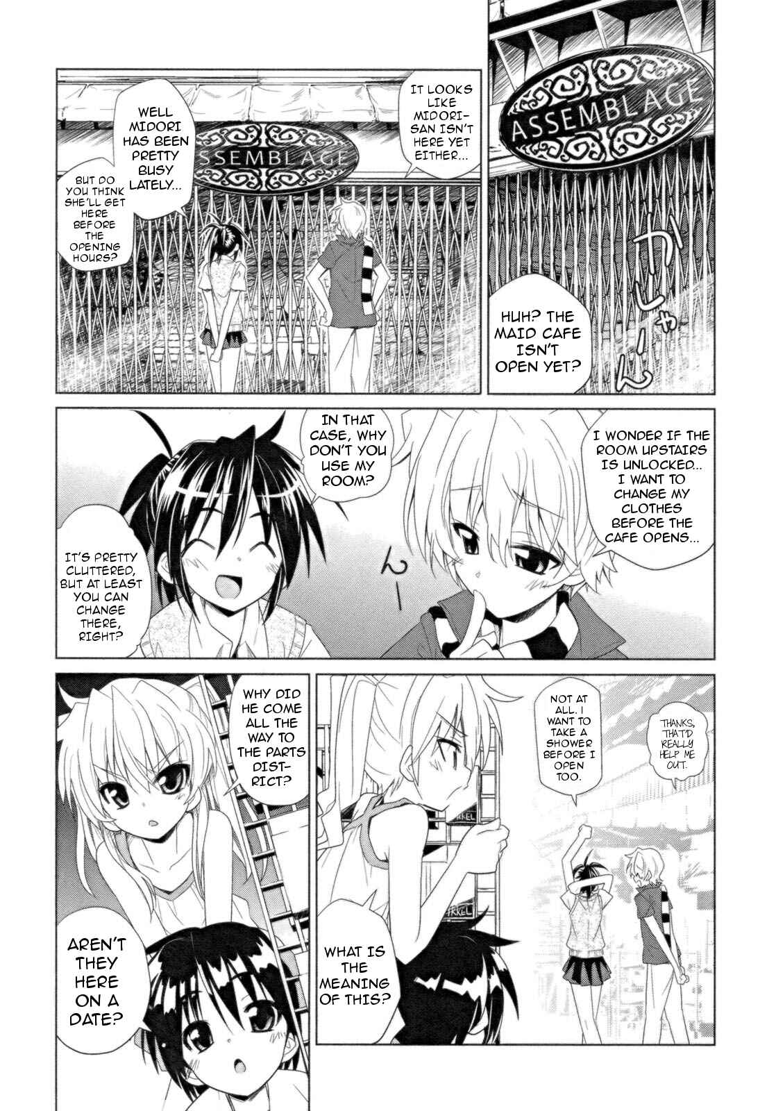 Chapter 15 - Page 5