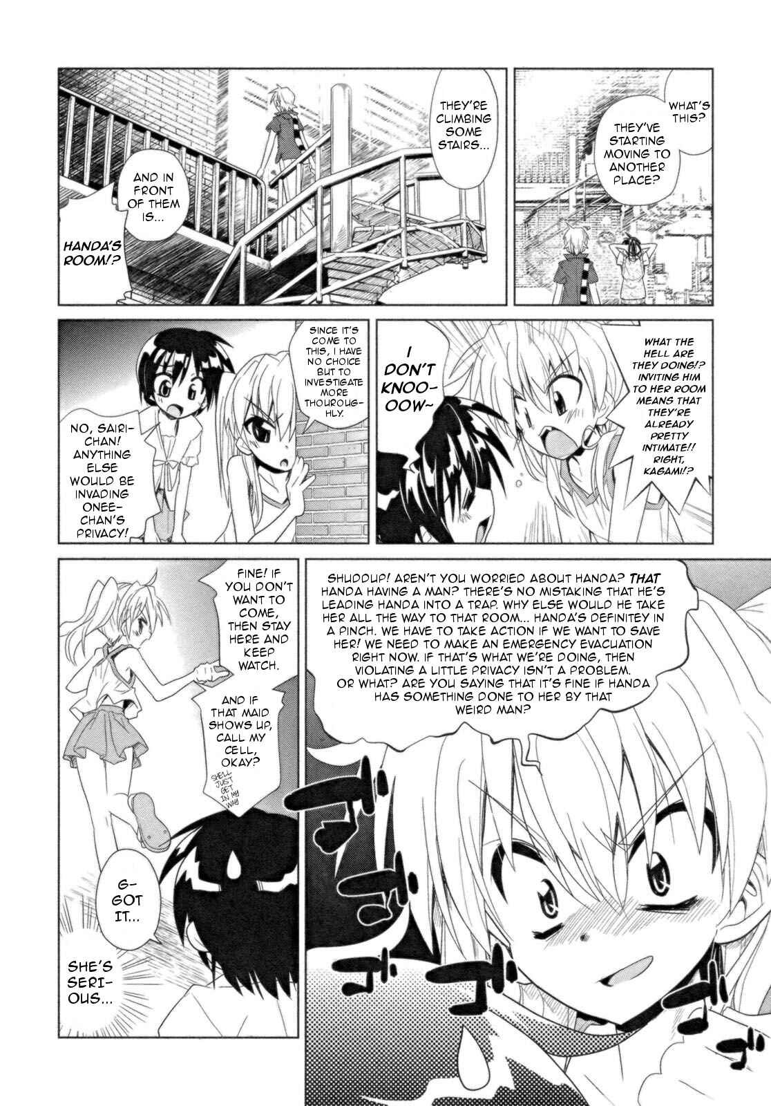 Chapter 15 - Page 6