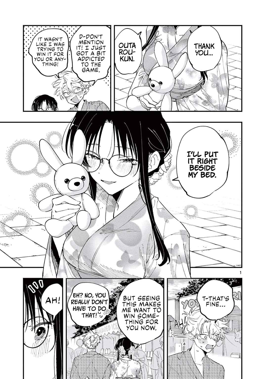 Chapter 81 - Page 1