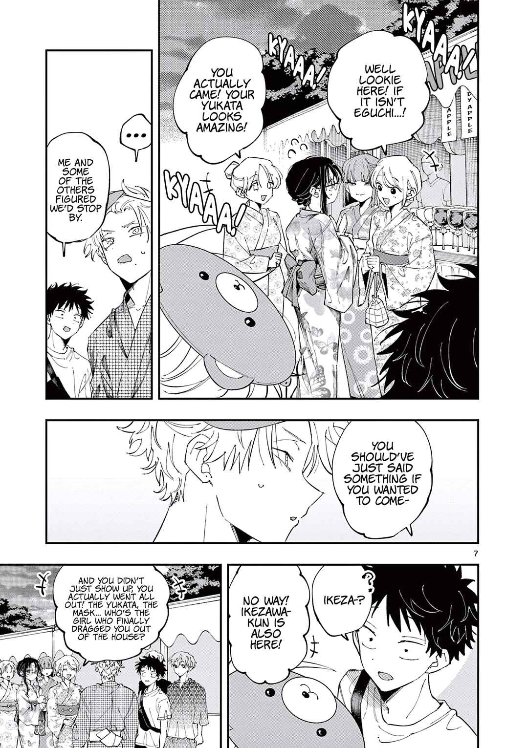 Chapter 81 - Page 7